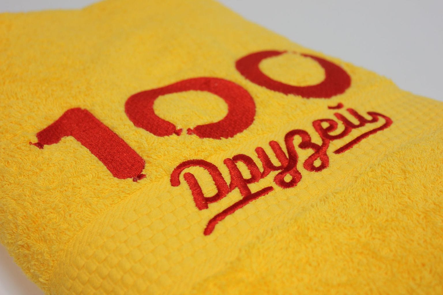 100 DRUZEJ_polotence