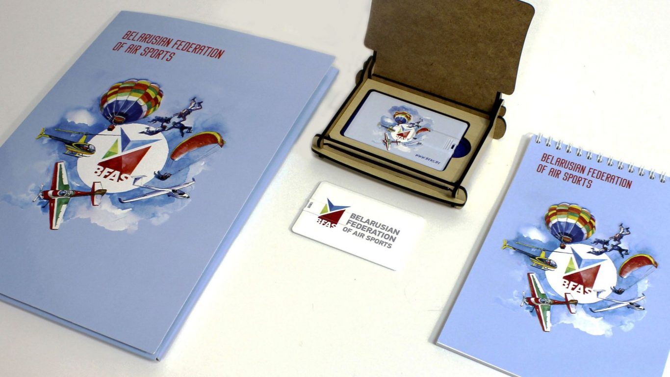 Подарочный набор 1