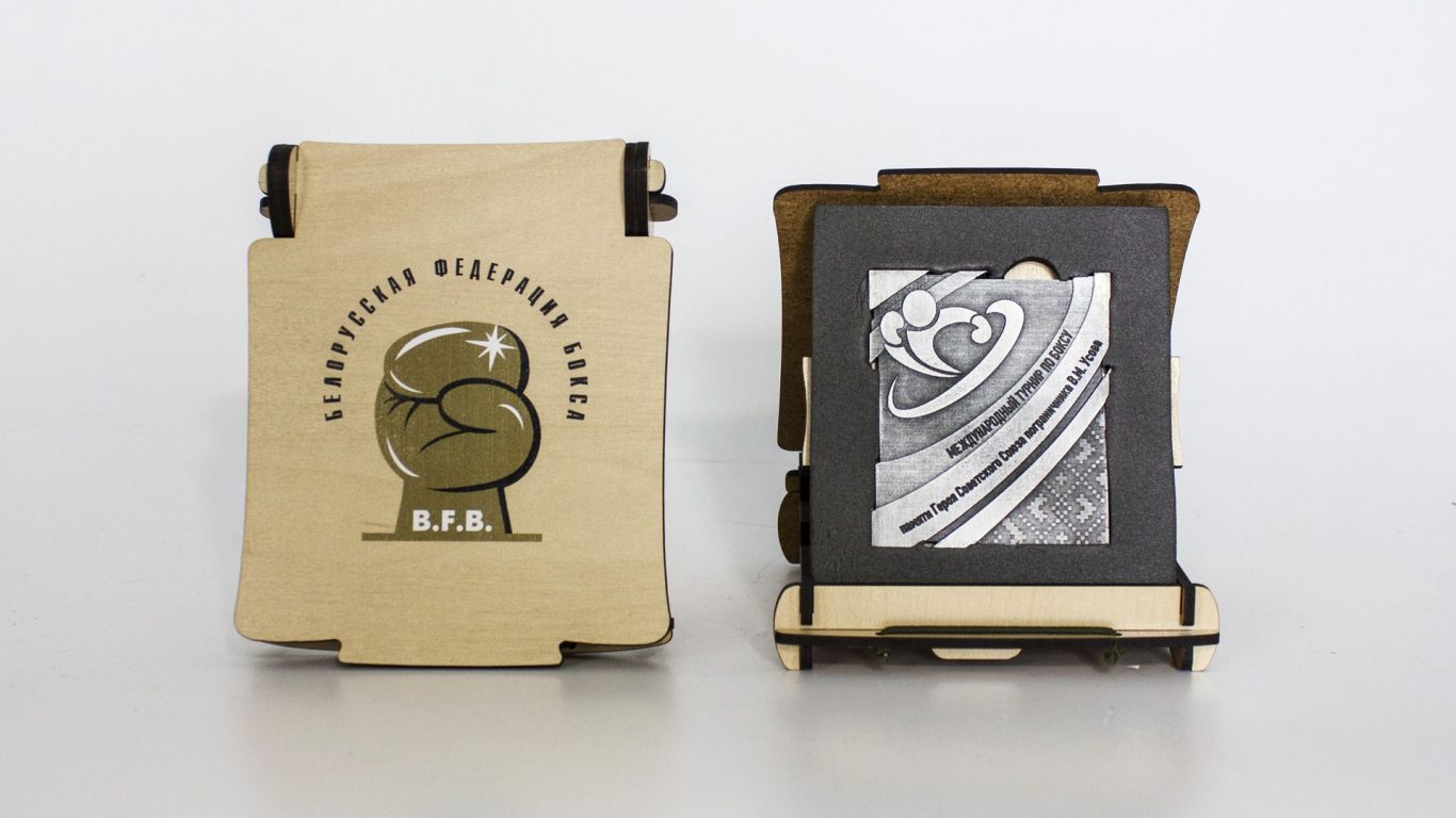 Подарочный набор 2