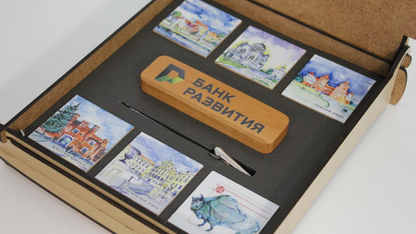 Подарочный набор 3