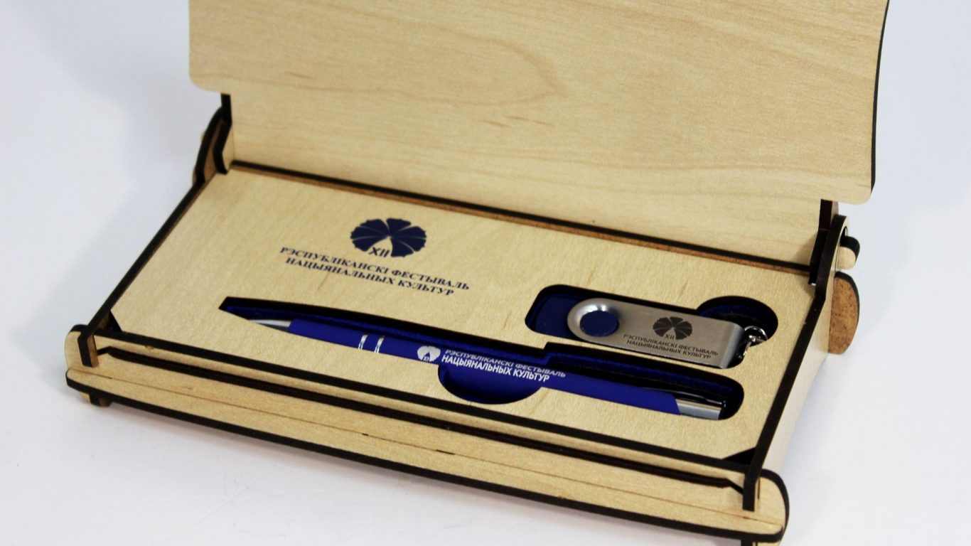 Подарочный набор 5