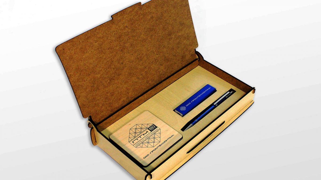 Подарочный набор 16