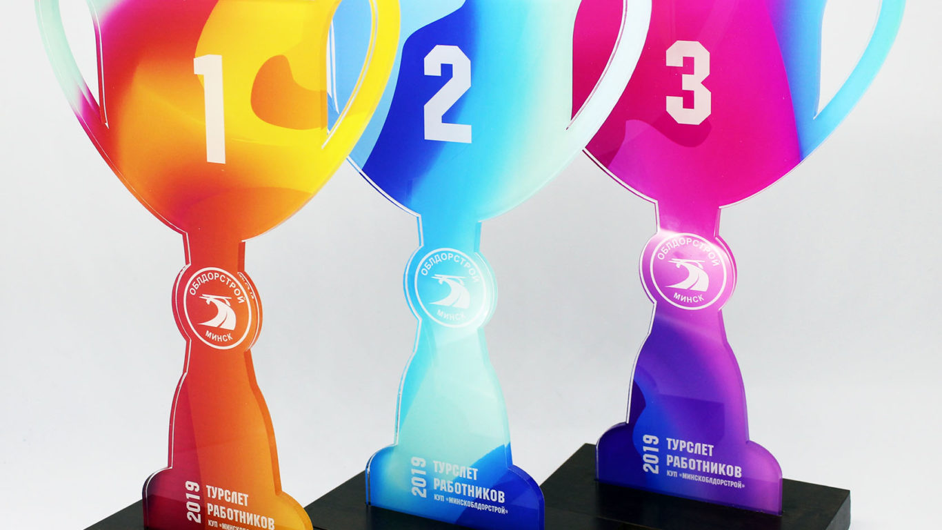 Минскоблдорстрой – турслёт работников 2019