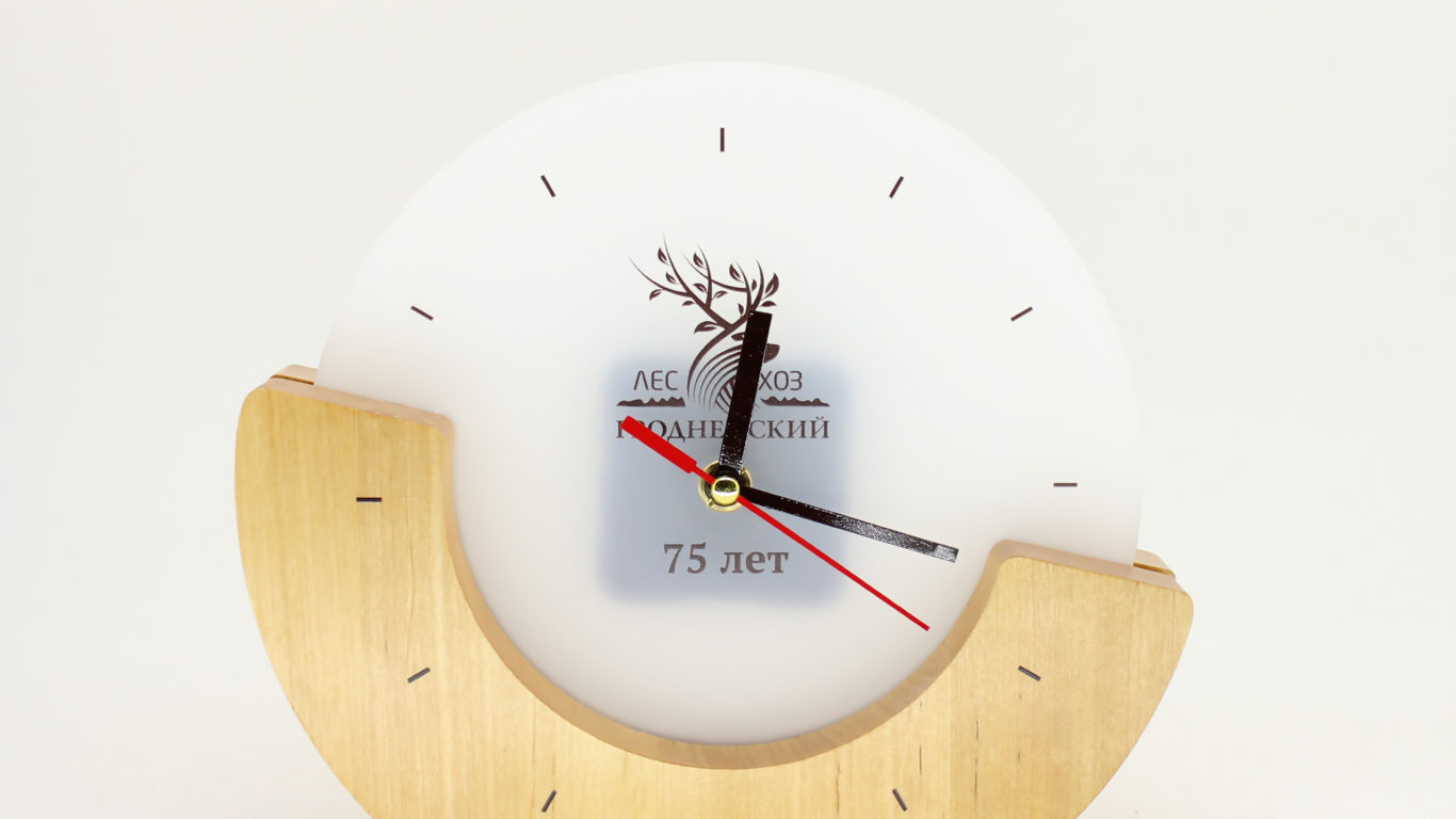 Часы настольные ЛЕСХОЗ