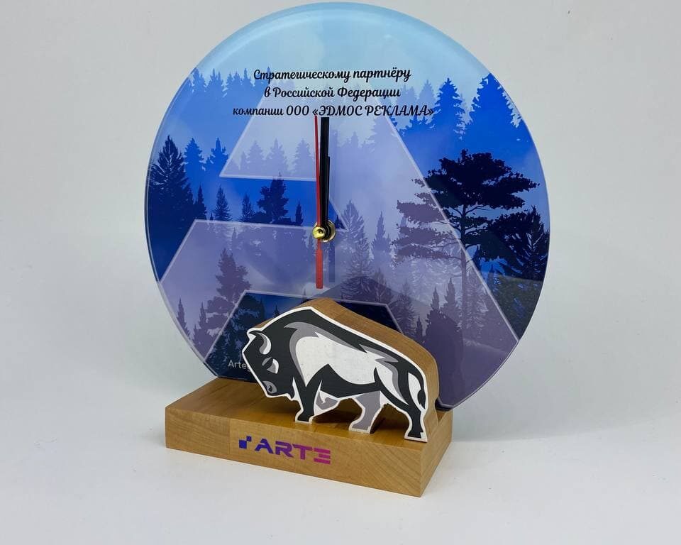 Награда АРТЕГИФТС 2021