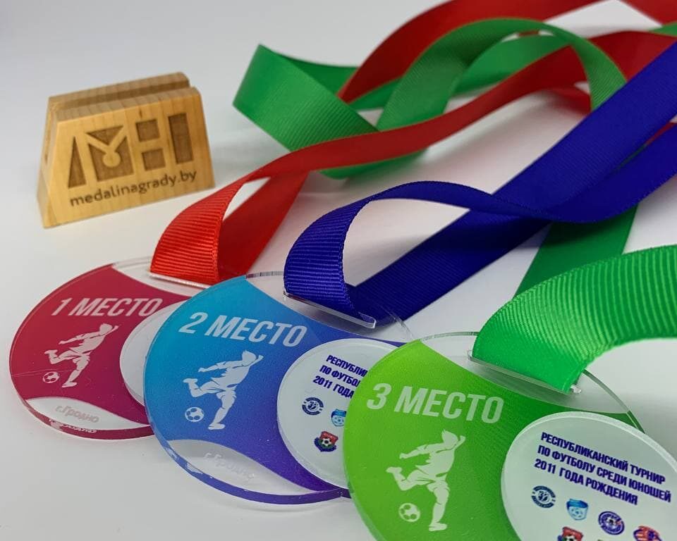 МЕДАЛЬ_турнир по футболу среди юношей 2011