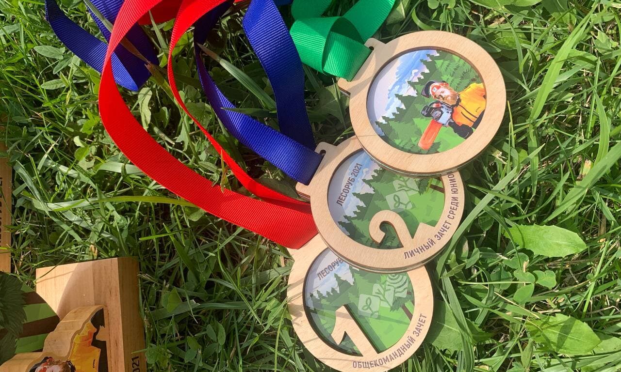 Медаль ЛЕСОРУБ 21