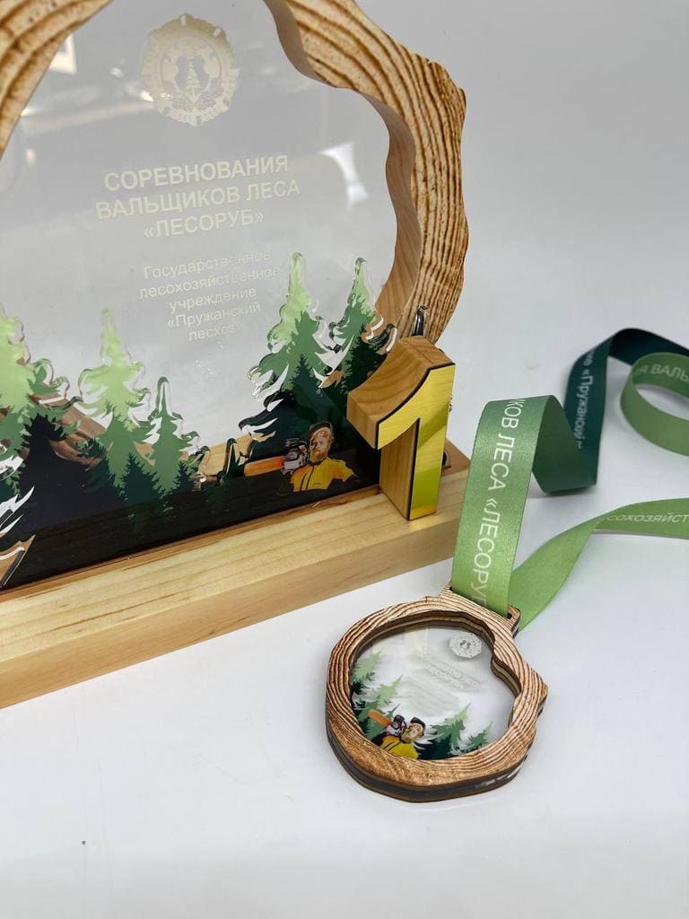 photo_2022-03-02_13-21-32