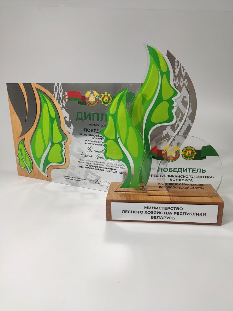 photo_2023-02-08_14-53-30